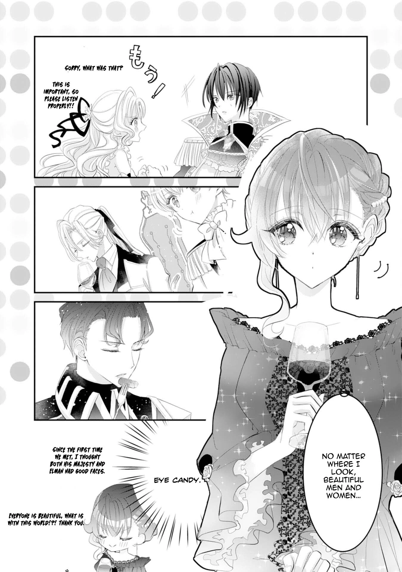 The Broken-Engagement Duke’s Daughter Doesn’t Trust the Cold King’s Love Chapter 3 Page 16